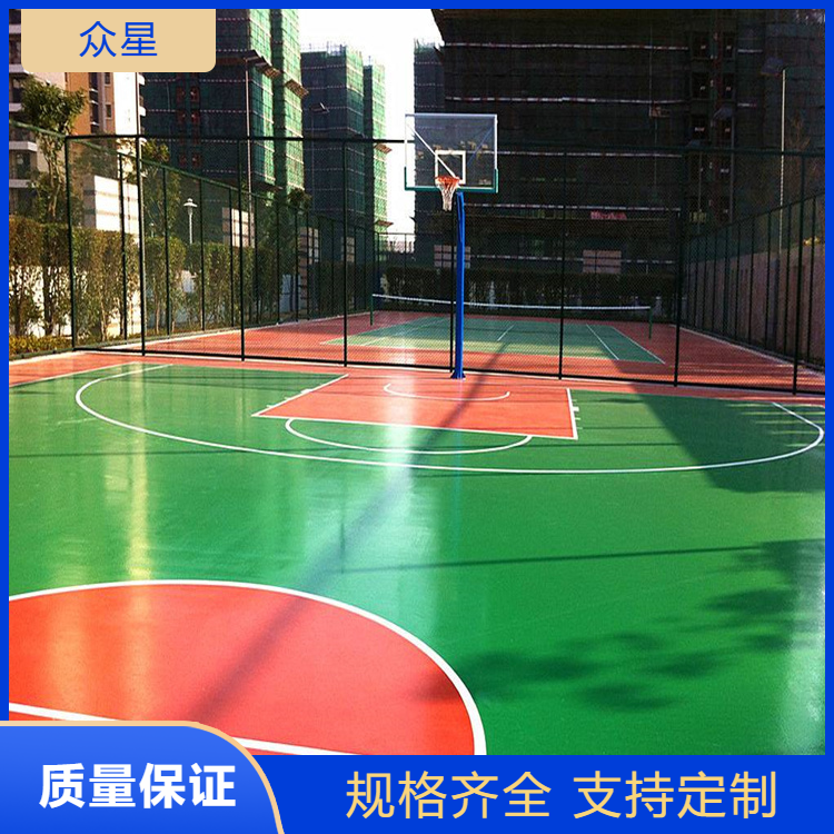 广安市塑胶篮球场塑胶地坪 - 推荐