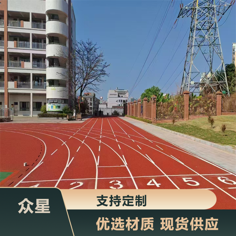 广安市塑胶跑道材料塑胶地坪 - 价格